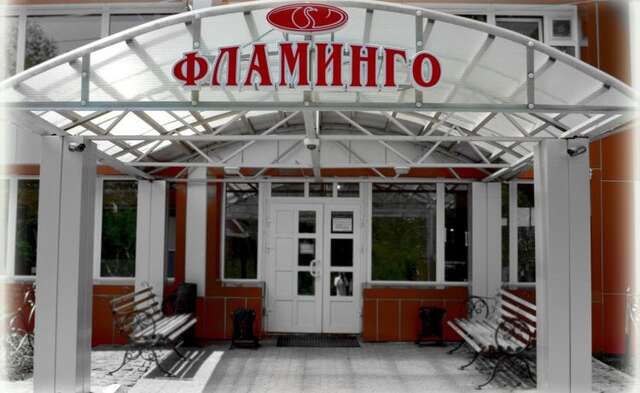 Гостиница Flamingo Resort Петропавловск-Камчатский-26